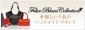 Felice Blanc Collection