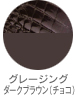 ���졼����/�������֥饦��